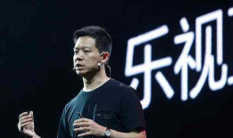 贾跃亭ff91上市直播,颠覆未来出行，科技盛宴即将开启