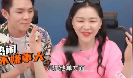 情感吃瓜直播间爆料文案,情感吃瓜直播间独家爆料，带你领略娱乐圈幕后风云