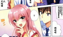 邪恶漫画3D全彩,惊悚奇幻世界，探秘黑暗力量