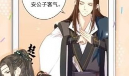 韩漫画网站免费,揭秘韩漫世界