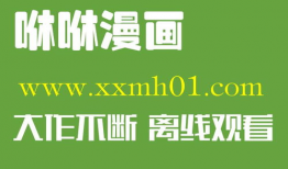 偷窥漫画第一季,窥探人性深处的秘密与欲望